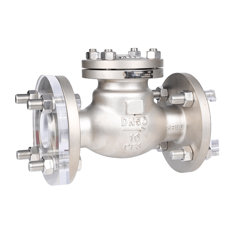 H44H スイングチェックバルブ