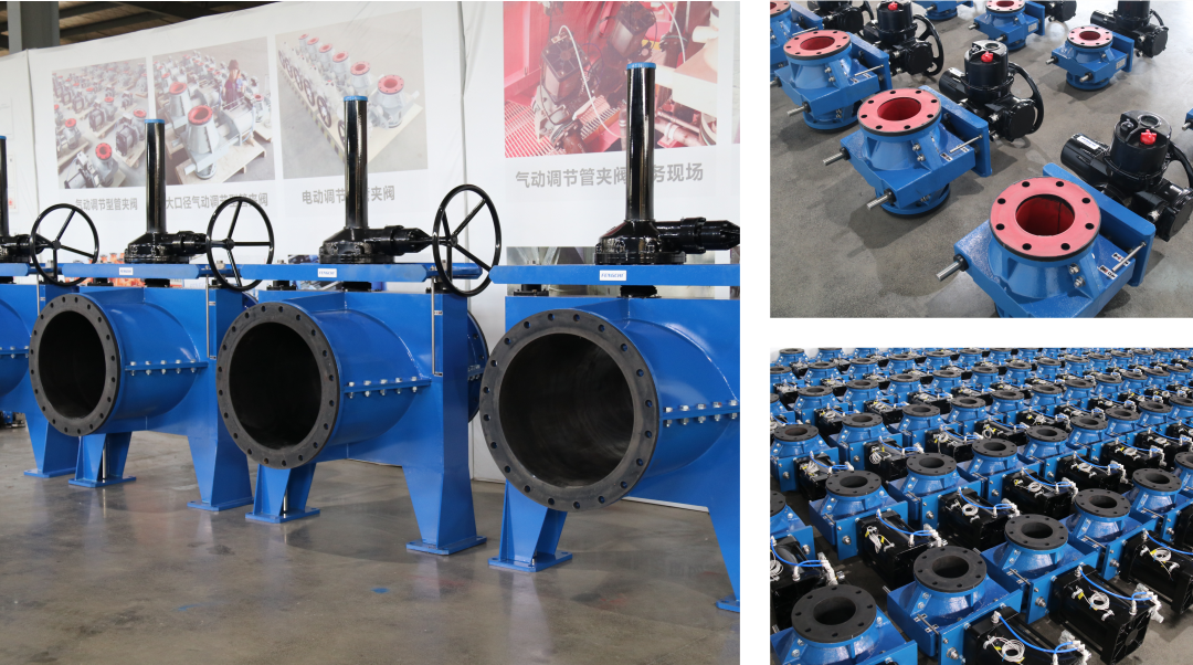 バッテンバルブグループ