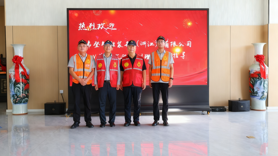 バッテンバルブグループ