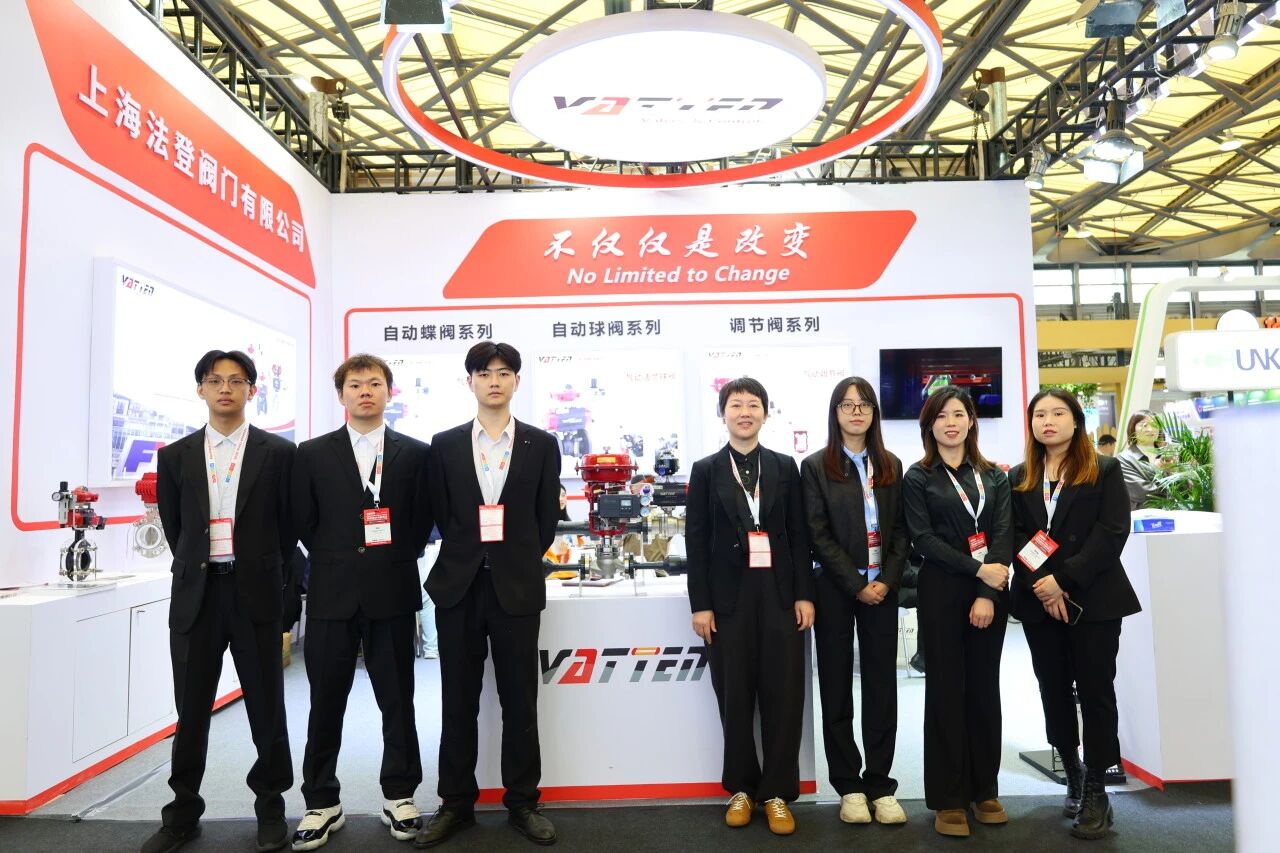 バッテンバルブグループ